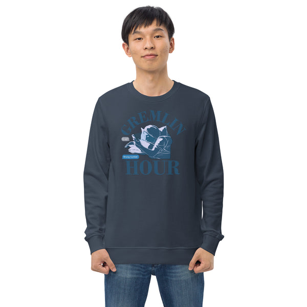 Gremlin Hour - Men's Organic Sweatshirt